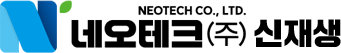 네오테크 신재생